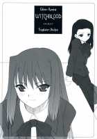 WITCHBLOOD / WITCHBLOOD [Alpine] [Mahou Tsukai No Yoru] Thumbnail Page 01