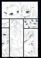 WITCHBLOOD / WITCHBLOOD [Alpine] [Mahou Tsukai No Yoru] Thumbnail Page 06