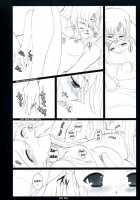 WITCHBLOOD / WITCHBLOOD [Alpine] [Mahou Tsukai No Yoru] Thumbnail Page 08