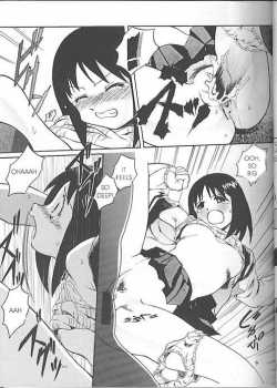 A New Years Dream/My First [Flaty Flat] [Azumanga Daioh] Thumbnail Page 05