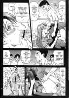 14 KAITEN ASS Manga Daioh / 14回転 ASSまんが大王 [13.] [Azumanga Daioh] Thumbnail Page 18