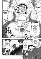 Twin Dungeon Princesses 3 / 二人の迷宮王女 III [Rebis] [Original] Thumbnail Page 24