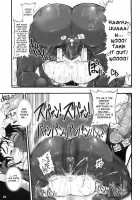 Twin Dungeon Princesses 3 / 二人の迷宮王女 III [Rebis] [Original] Thumbnail Page 25