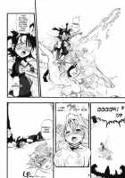 Twin Dungeon Princesses 3 / 二人の迷宮王女 III [Rebis] [Original] Thumbnail Page 08