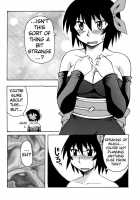 Kagura Mania / 神楽マニア [Hontai Bai] [Azumanga Daioh] Thumbnail Page 20