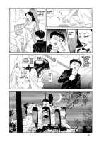 The Laughing Vampire Vol.2 [Maruo Suehiro] [Original] Thumbnail Page 100