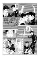 The Laughing Vampire Vol.2 [Maruo Suehiro] [Original] Thumbnail Page 101