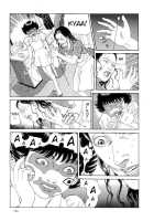 The Laughing Vampire Vol.2 [Maruo Suehiro] [Original] Thumbnail Page 107