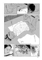 The Laughing Vampire Vol.2 [Maruo Suehiro] [Original] Thumbnail Page 108