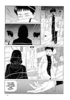 The Laughing Vampire Vol.2 [Maruo Suehiro] [Original] Thumbnail Page 111