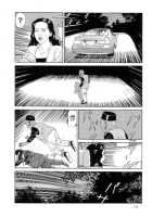 The Laughing Vampire Vol.2 [Maruo Suehiro] [Original] Thumbnail Page 114