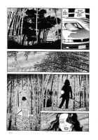 The Laughing Vampire Vol.2 [Maruo Suehiro] [Original] Thumbnail Page 115