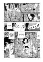 The Laughing Vampire Vol.2 [Maruo Suehiro] [Original] Thumbnail Page 116