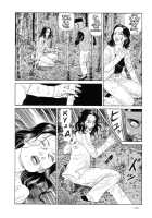 The Laughing Vampire Vol.2 [Maruo Suehiro] [Original] Thumbnail Page 118