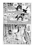 The Laughing Vampire Vol.2 [Maruo Suehiro] [Original] Thumbnail Page 120