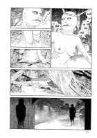 The Laughing Vampire Vol.2 [Maruo Suehiro] [Original] Thumbnail Page 122