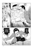 The Laughing Vampire Vol.2 [Maruo Suehiro] [Original] Thumbnail Page 125