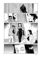 The Laughing Vampire Vol.2 [Maruo Suehiro] [Original] Thumbnail Page 134