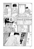 The Laughing Vampire Vol.2 [Maruo Suehiro] [Original] Thumbnail Page 140
