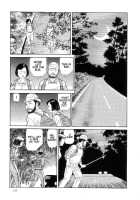 The Laughing Vampire Vol.2 [Maruo Suehiro] [Original] Thumbnail Page 143