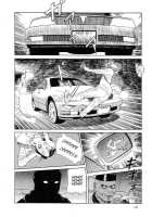 The Laughing Vampire Vol.2 [Maruo Suehiro] [Original] Thumbnail Page 144