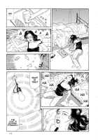 The Laughing Vampire Vol.2 [Maruo Suehiro] [Original] Thumbnail Page 149
