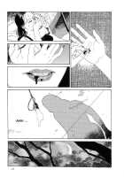 The Laughing Vampire Vol.2 [Maruo Suehiro] [Original] Thumbnail Page 151