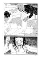 The Laughing Vampire Vol.2 [Maruo Suehiro] [Original] Thumbnail Page 152