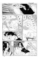 The Laughing Vampire Vol.2 [Maruo Suehiro] [Original] Thumbnail Page 157