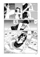The Laughing Vampire Vol.2 [Maruo Suehiro] [Original] Thumbnail Page 162