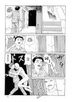 The Laughing Vampire Vol.2 [Maruo Suehiro] [Original] Thumbnail Page 163