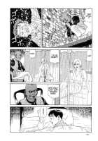 The Laughing Vampire Vol.2 [Maruo Suehiro] [Original] Thumbnail Page 168