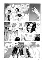 The Laughing Vampire Vol.2 [Maruo Suehiro] [Original] Thumbnail Page 170