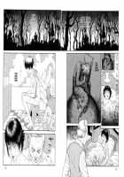 The Laughing Vampire Vol.2 [Maruo Suehiro] [Original] Thumbnail Page 176