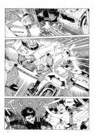 The Laughing Vampire Vol.2 [Maruo Suehiro] [Original] Thumbnail Page 17