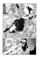 The Laughing Vampire Vol.2 [Maruo Suehiro] [Original] Thumbnail Page 188