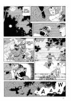 The Laughing Vampire Vol.2 [Maruo Suehiro] [Original] Thumbnail Page 18