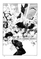 The Laughing Vampire Vol.2 [Maruo Suehiro] [Original] Thumbnail Page 192