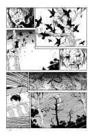 The Laughing Vampire Vol.2 [Maruo Suehiro] [Original] Thumbnail Page 194