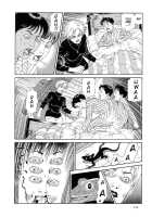 The Laughing Vampire Vol.2 [Maruo Suehiro] [Original] Thumbnail Page 197