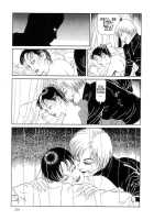 The Laughing Vampire Vol.2 [Maruo Suehiro] [Original] Thumbnail Page 206