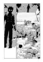 The Laughing Vampire Vol.2 [Maruo Suehiro] [Original] Thumbnail Page 20