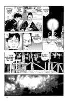 The Laughing Vampire Vol.2 [Maruo Suehiro] [Original] Thumbnail Page 210