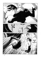 The Laughing Vampire Vol.2 [Maruo Suehiro] [Original] Thumbnail Page 224