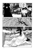 The Laughing Vampire Vol.2 [Maruo Suehiro] [Original] Thumbnail Page 238
