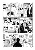 The Laughing Vampire Vol.2 [Maruo Suehiro] [Original] Thumbnail Page 23