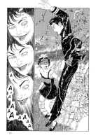 The Laughing Vampire Vol.2 [Maruo Suehiro] [Original] Thumbnail Page 240