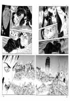 The Laughing Vampire Vol.2 [Maruo Suehiro] [Original] Thumbnail Page 245