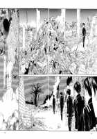 The Laughing Vampire Vol.2 [Maruo Suehiro] [Original] Thumbnail Page 246