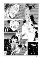 The Laughing Vampire Vol.2 [Maruo Suehiro] [Original] Thumbnail Page 247